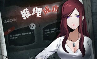 零下记忆