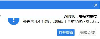 TIM截图20181212115410.png