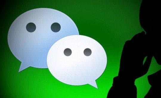 微信车载版怎么用 车载版微信在哪里有